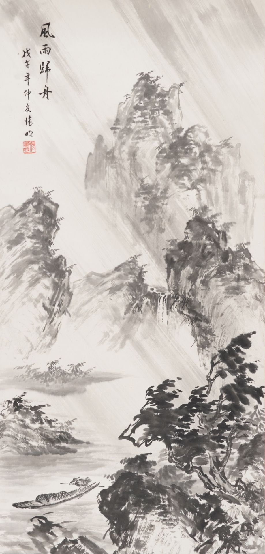 Chinese wall hanging scroll hand painted with a mountainous landscape, 68cm x 32cm - Image 2 of 10