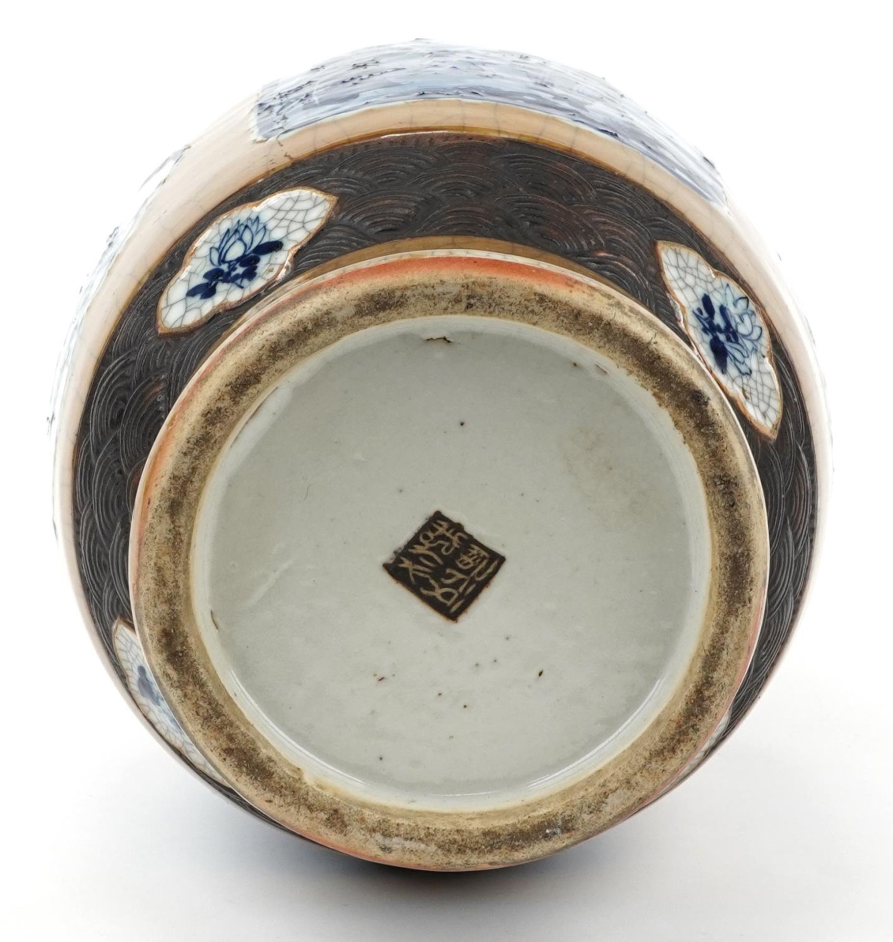 Large Chinese crackle glaze porcelain vase with animalia ring turned handles, hand painted with - Image 3 of 3