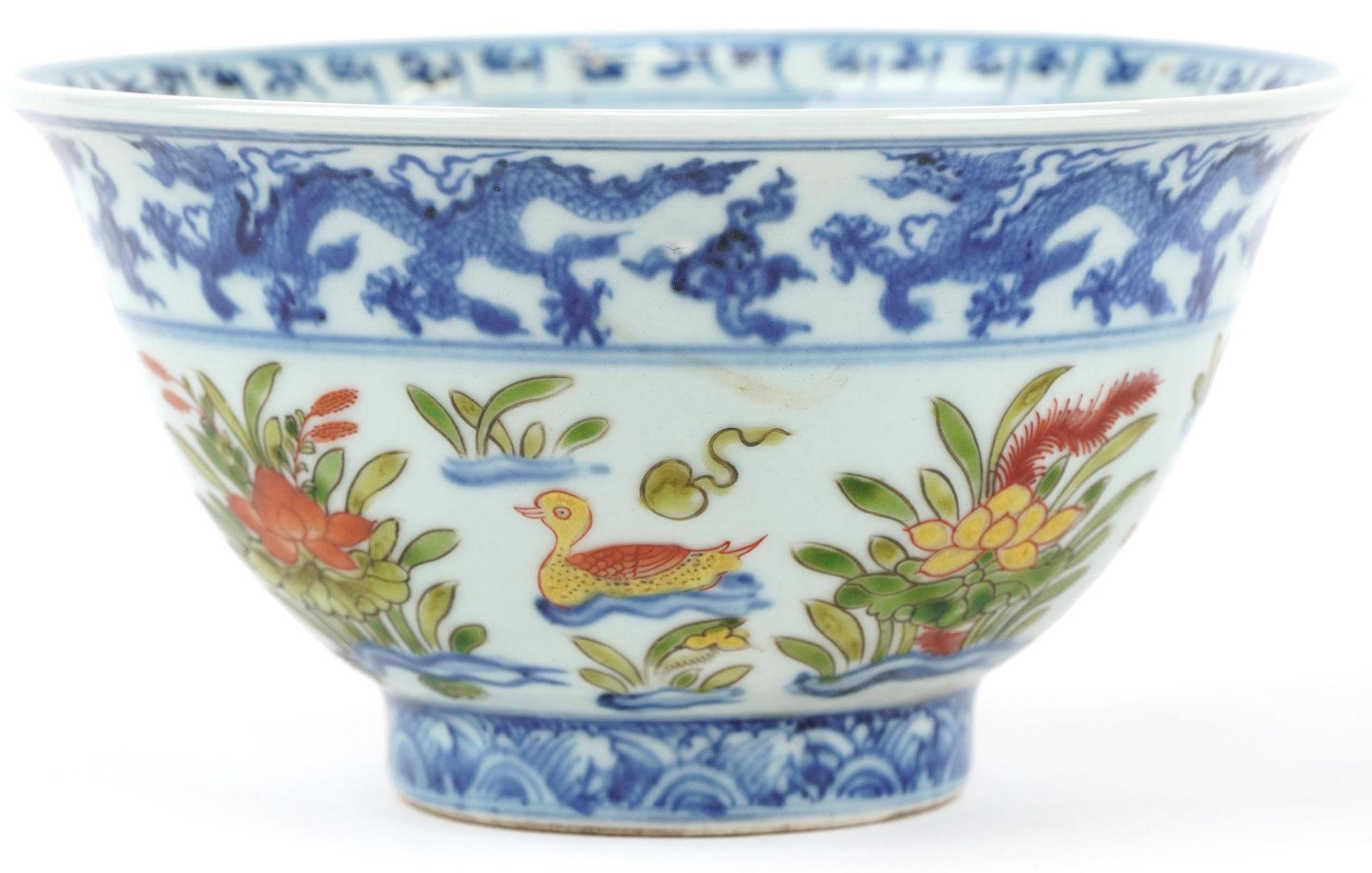 Chinese doucai porcelain bowl hand painted with ducklings in water amongst flowers, six figure - Image 2 of 3