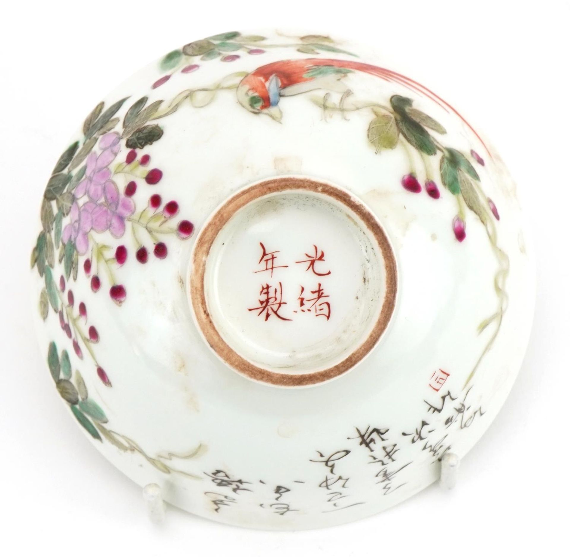 Chinese porcelain bowl hand painted in the famille rose palette with a bird amongst flowers and - Image 6 of 7
