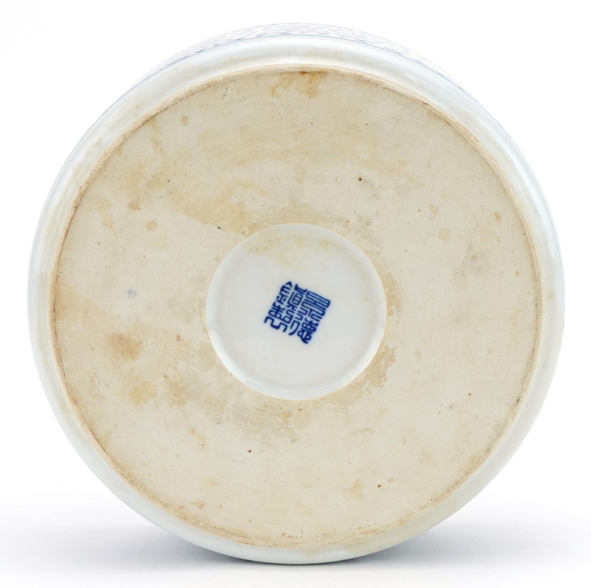 Chinese blue and white porcelain bowl hand painted with flowers, six figure character marks to the - Image 6 of 7