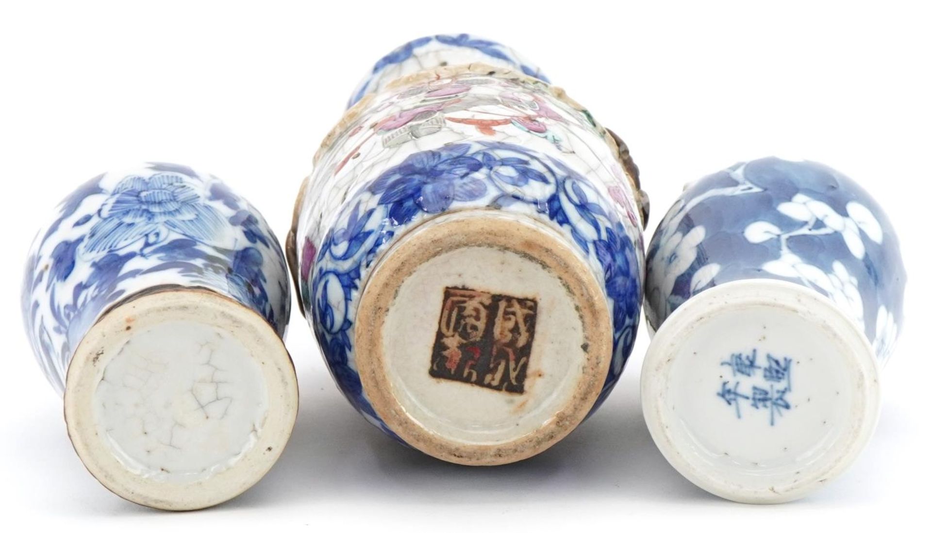 Three Chinese porcelain vases including two baluster examples, one hand painted with prunus flowers, - Image 12 of 12