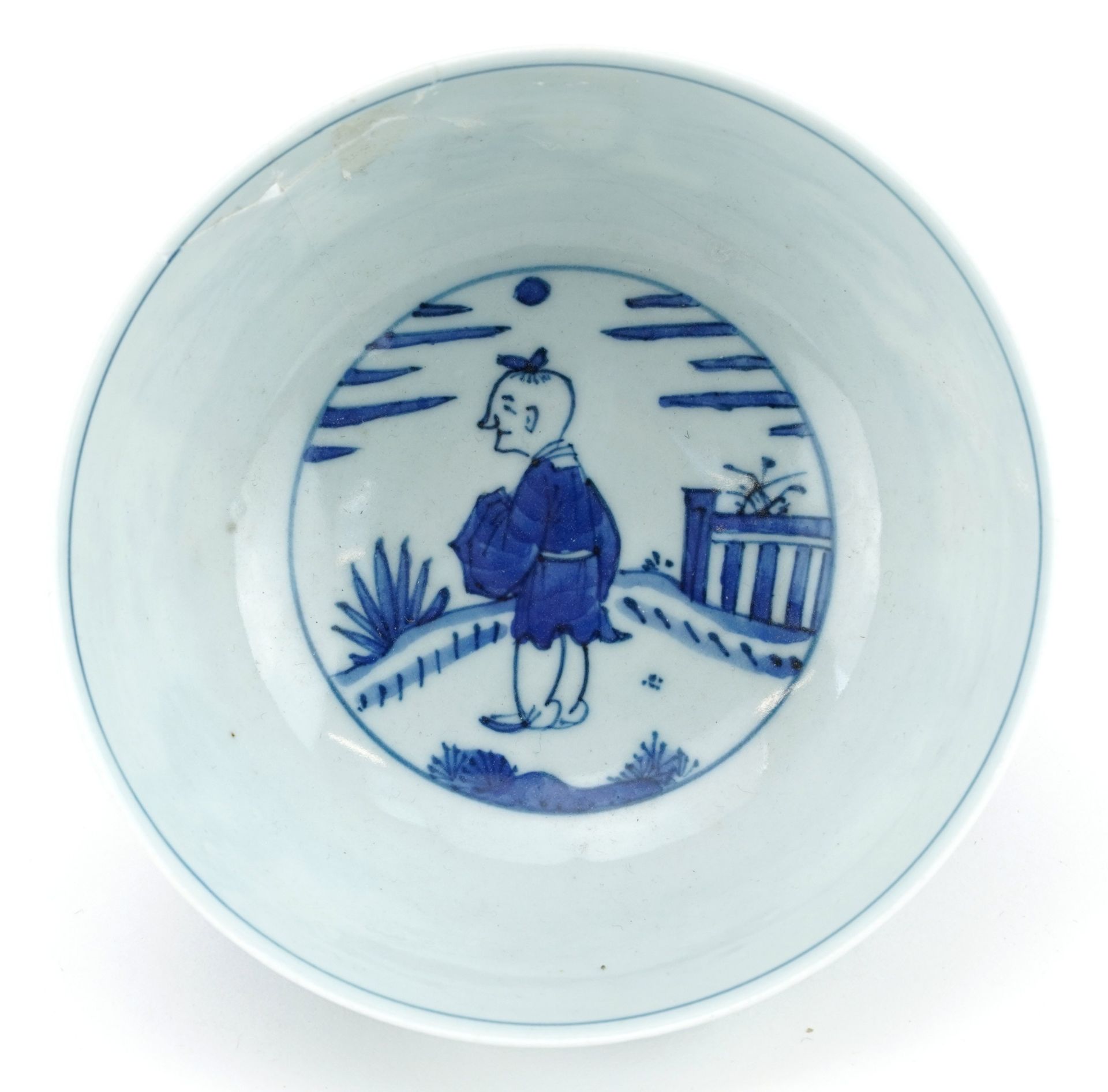 Chinese blue and white porcelain bowl hand painted with figures, six figure character marks to the - Bild 10 aus 12