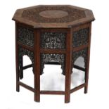 Anglo Indian folding octagonal occasional table with brass inlay, 70cm high x 77cm in diameter