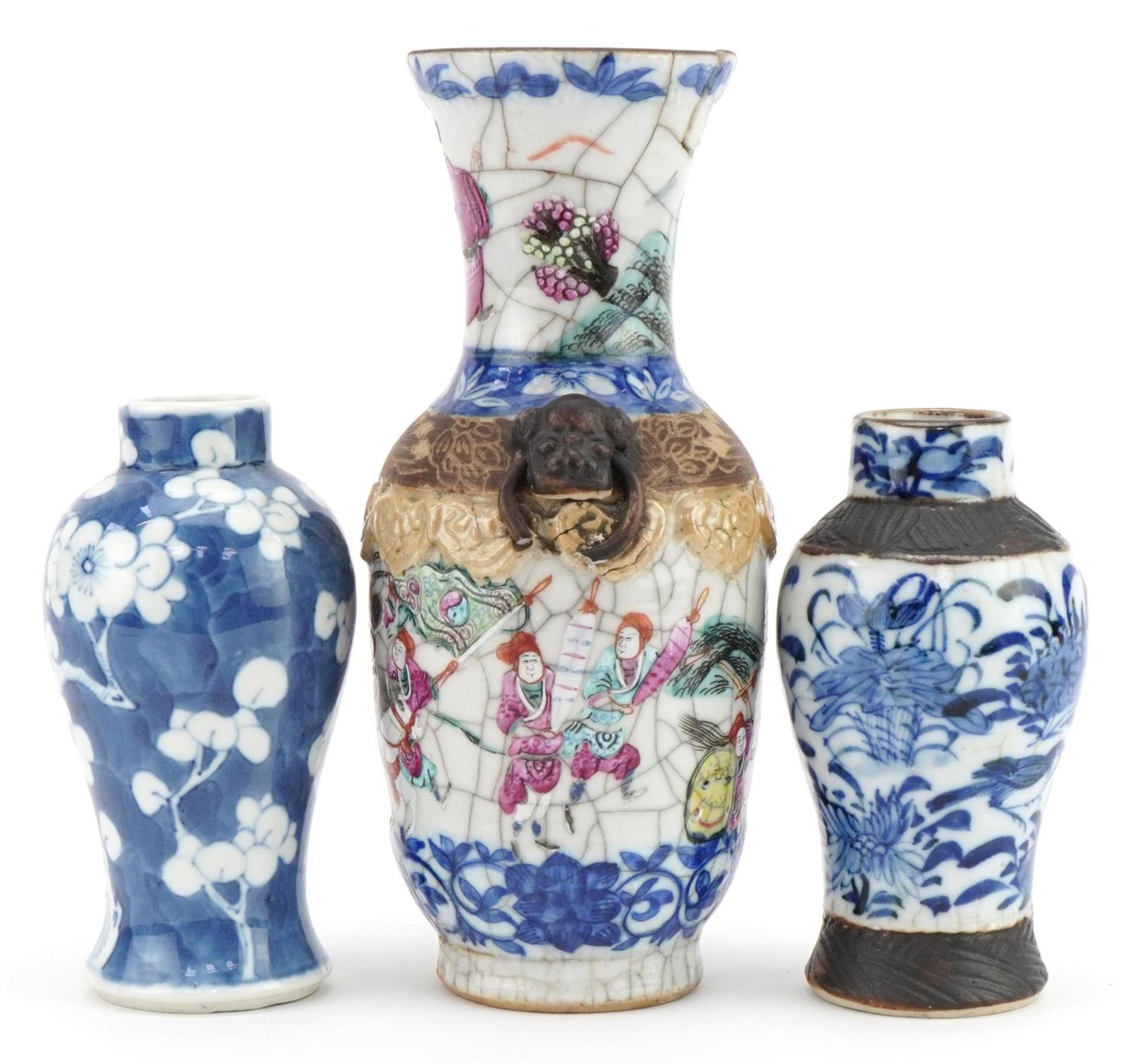 Three Chinese porcelain vases including two baluster examples, one hand painted with prunus flowers, - Image 4 of 12