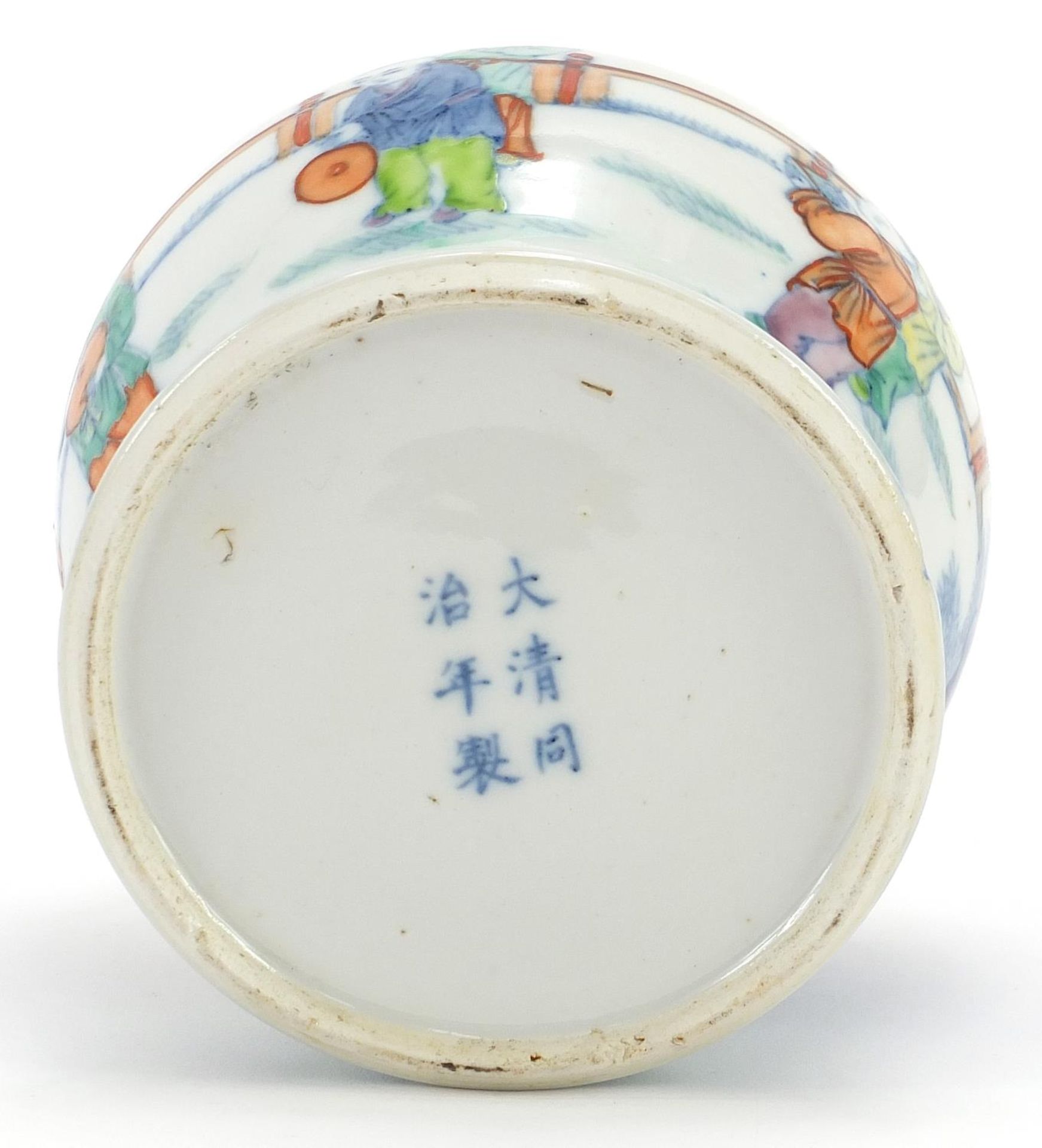 Chinese doucai porcelain baluster vase hand painted with children playing, six figure character - Image 6 of 6