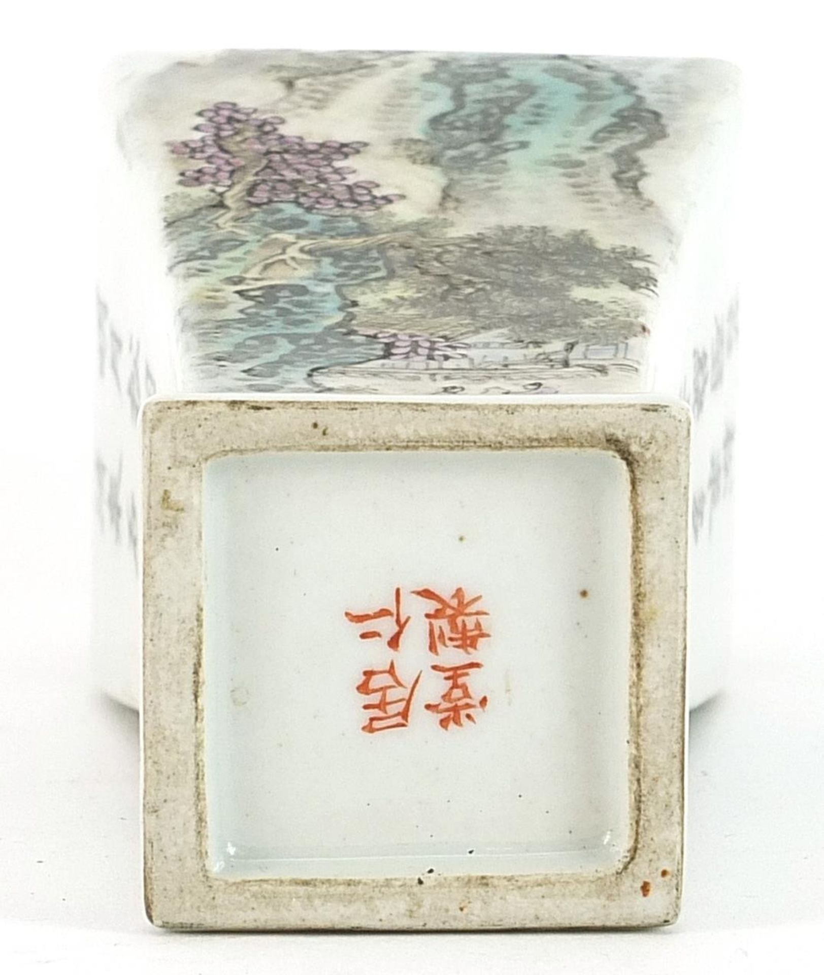 Chinese porcelain flat sided vase hand painted with a landscape and calligraphy, four figure iron - Image 3 of 3