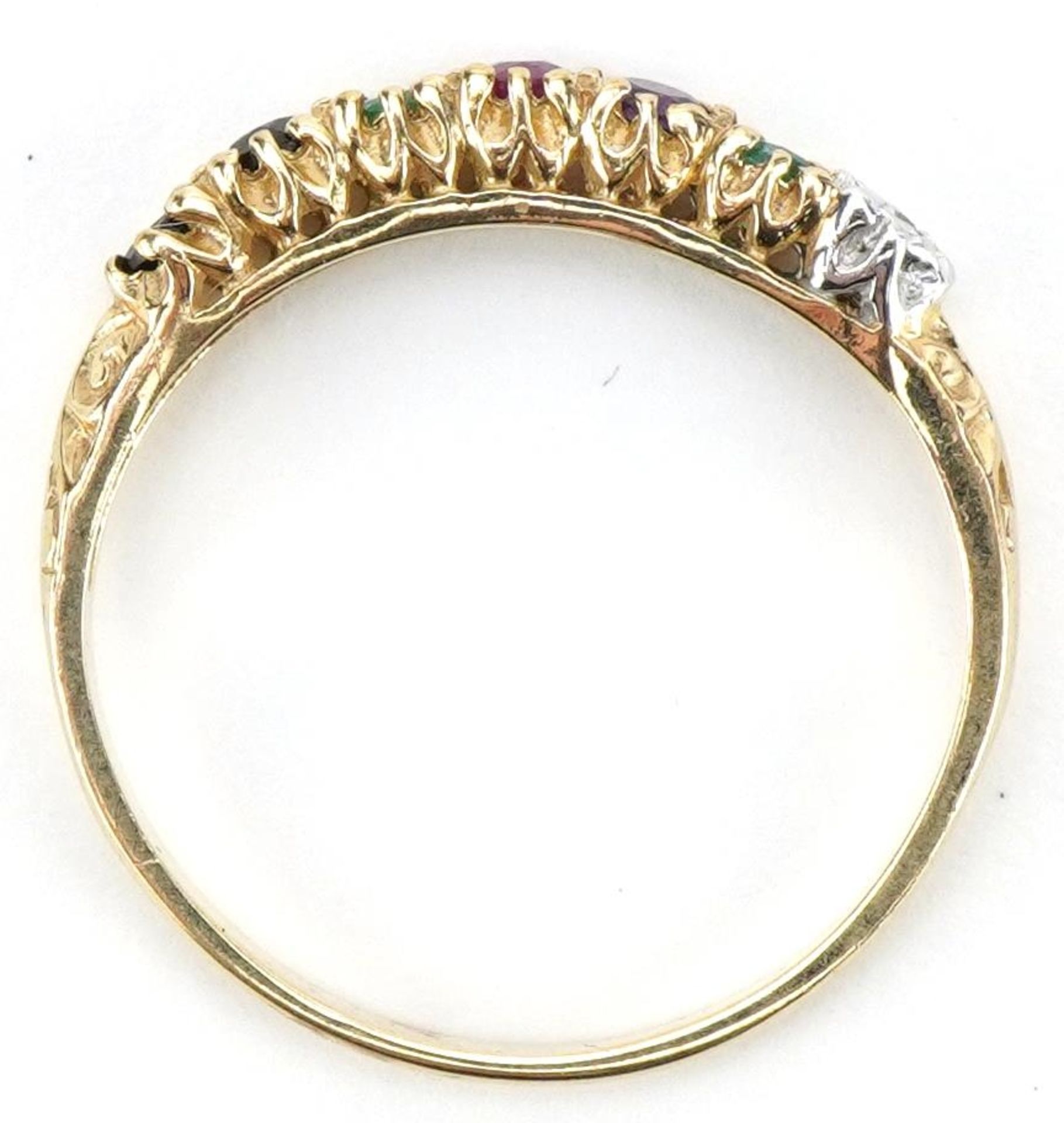 9ct gold Dearest ring, set with various stones including diamond, emerald, amethyst and ruby, size - Image 3 of 4