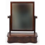Victorian mahogany swing mirror with lift up base, 66cm high x 51cm wide