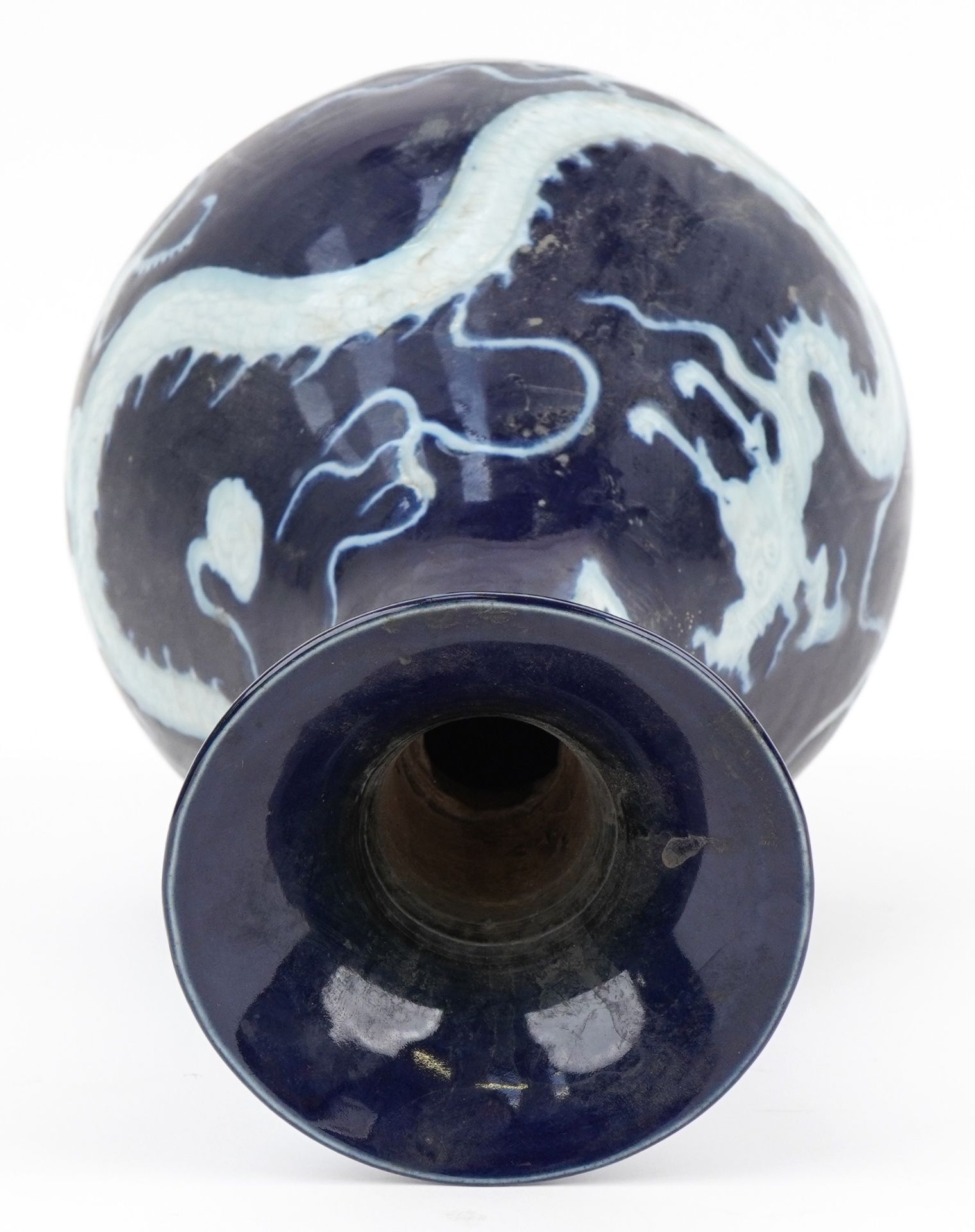 Chinese porcelain vase having a blue glaze decorated in low relief with a dragon chasing the flaming - Image 5 of 7