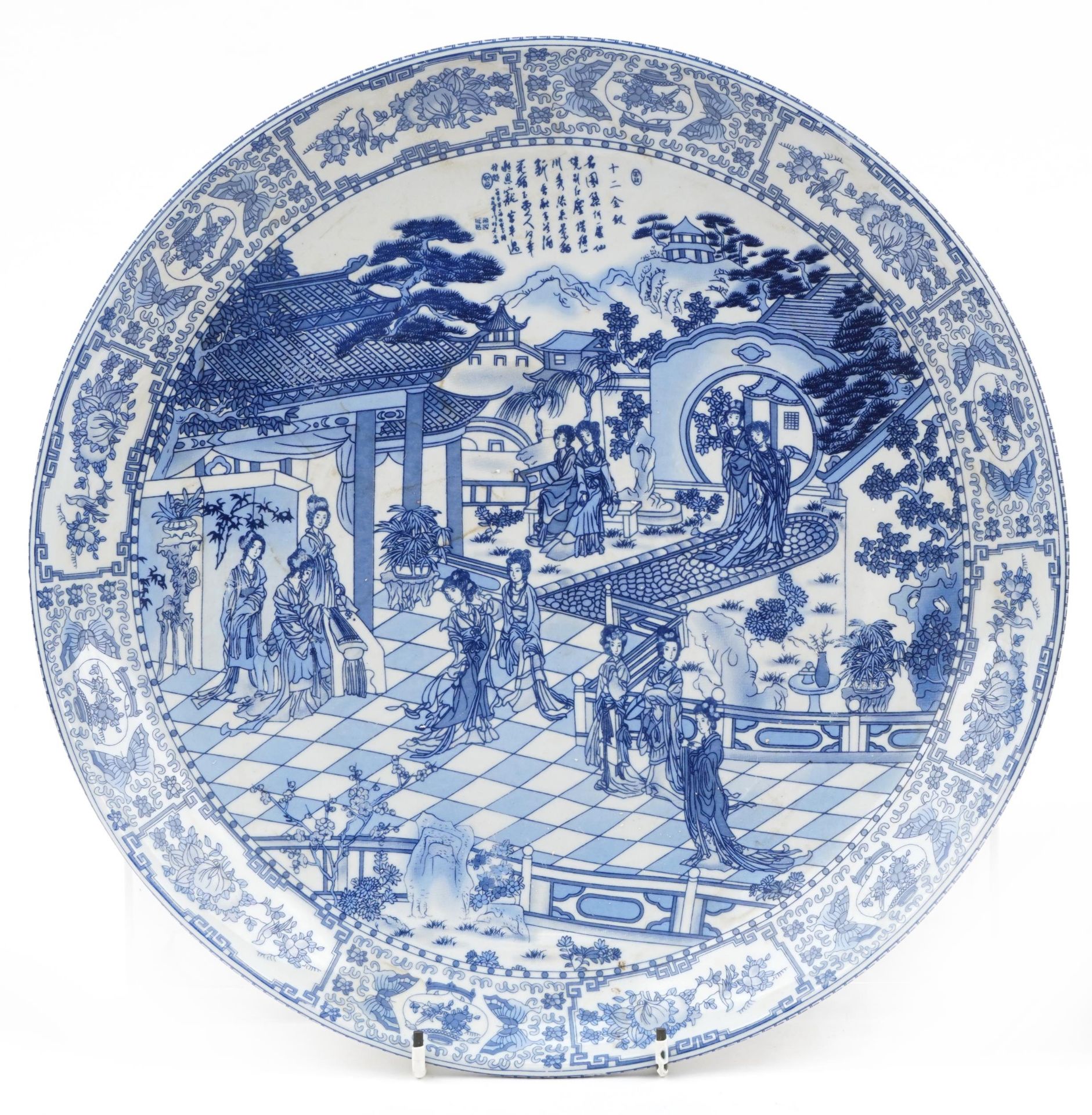 Pair of Chinese blue and white porcelain chargers decorated with figures in a palace setting and - Image 2 of 6