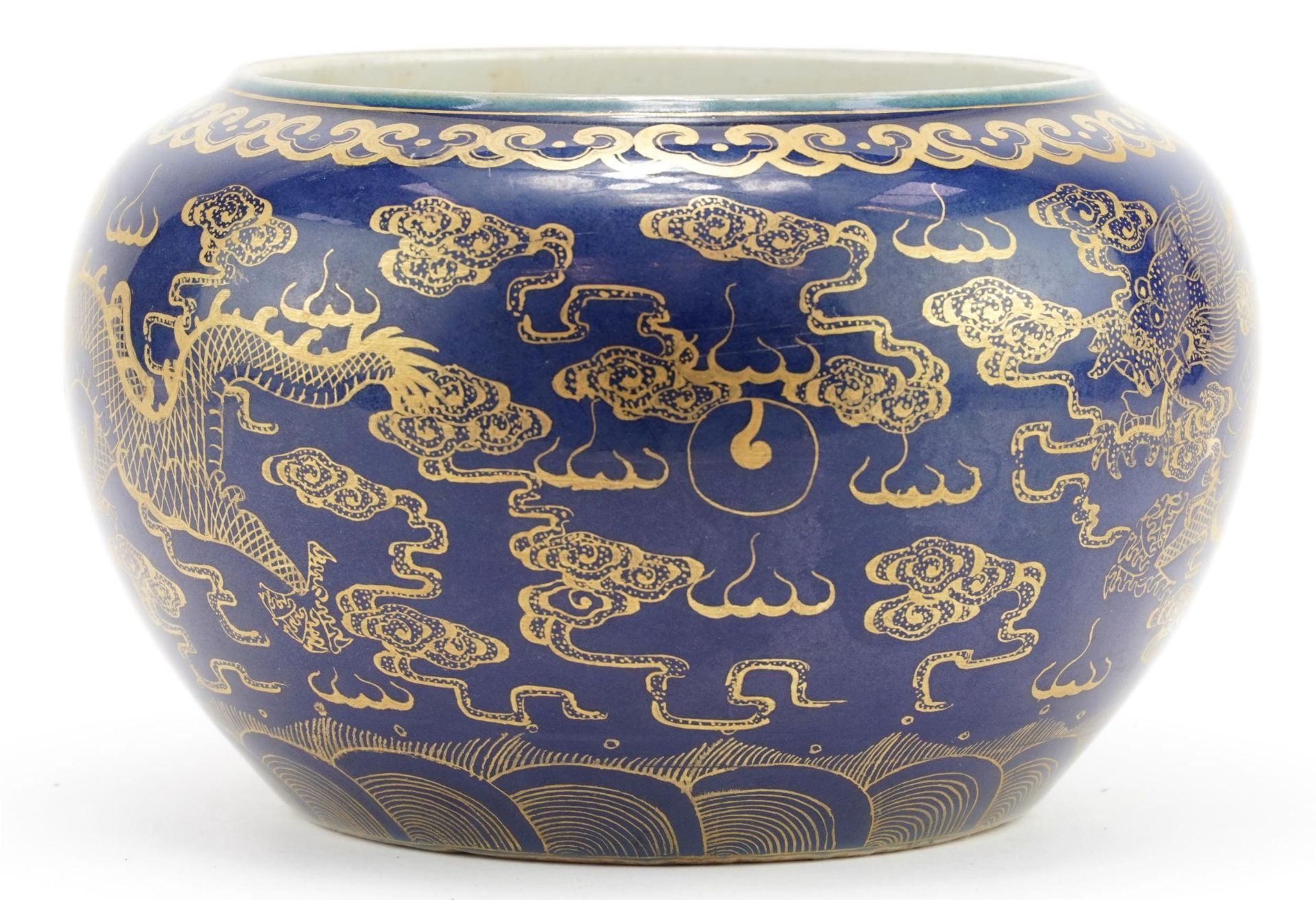 Chinese porcelain powder blue ground jardiniere gilded with dragons chasing the flaming pearl - Image 3 of 6