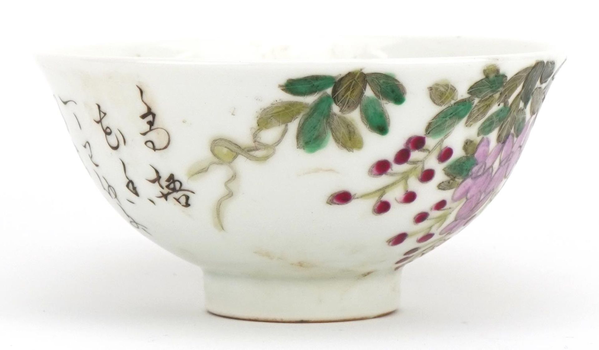 Chinese porcelain bowl hand painted in the famille rose palette with a bird amongst flowers and - Image 4 of 7