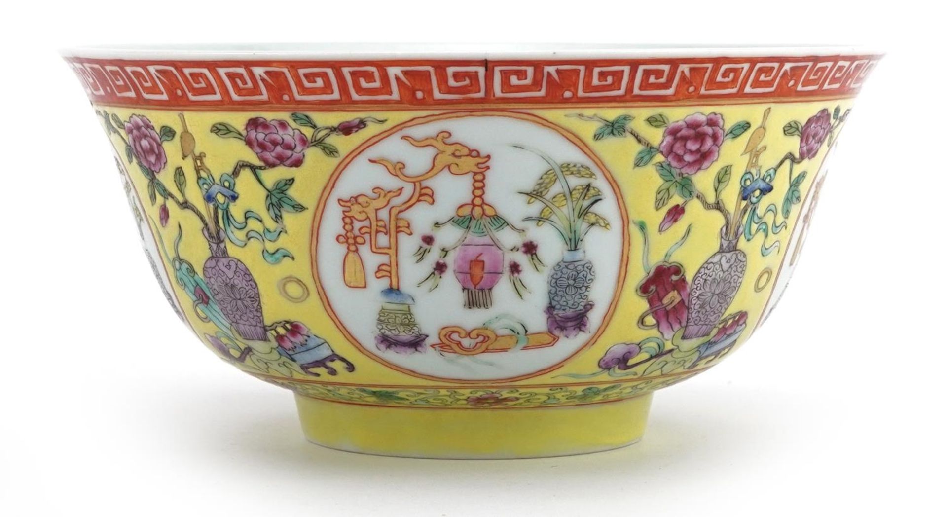 Chinese porcelain yellow ground bowl hand painted in the famille rose palette with panels of lucky - Image 2 of 3