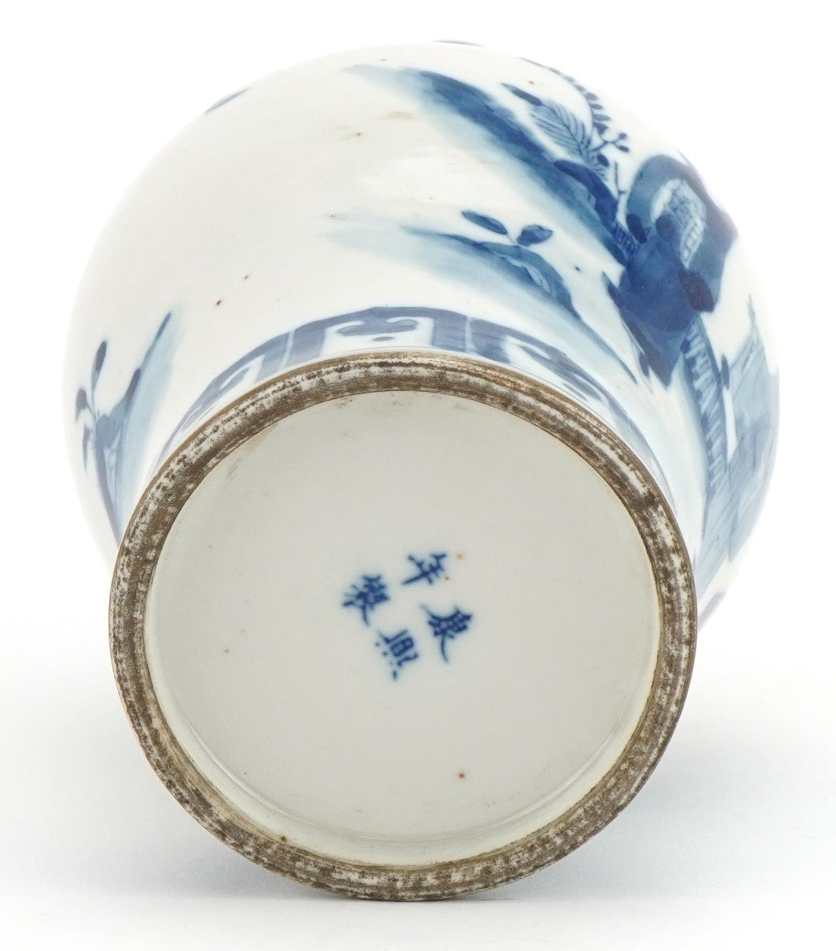 Chinese blue and white porcelain vase hand painted with figures, four figure character marks to - Image 6 of 6