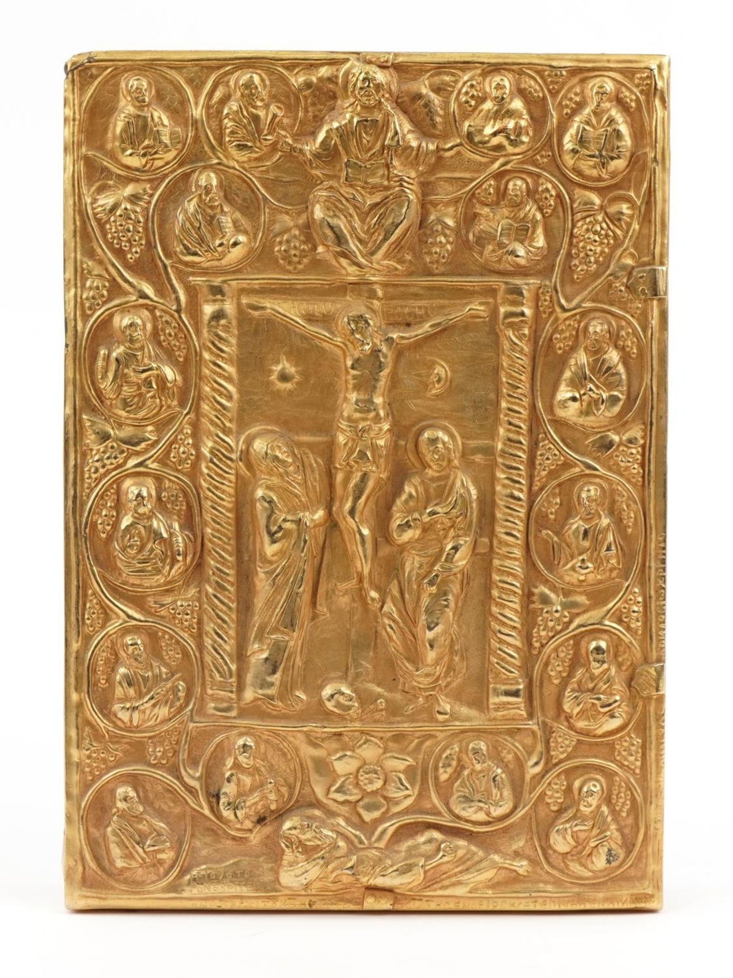 Rectangular gilt metal hanging icon engraved with script, possibly Russian, 28.5cm x 20cm