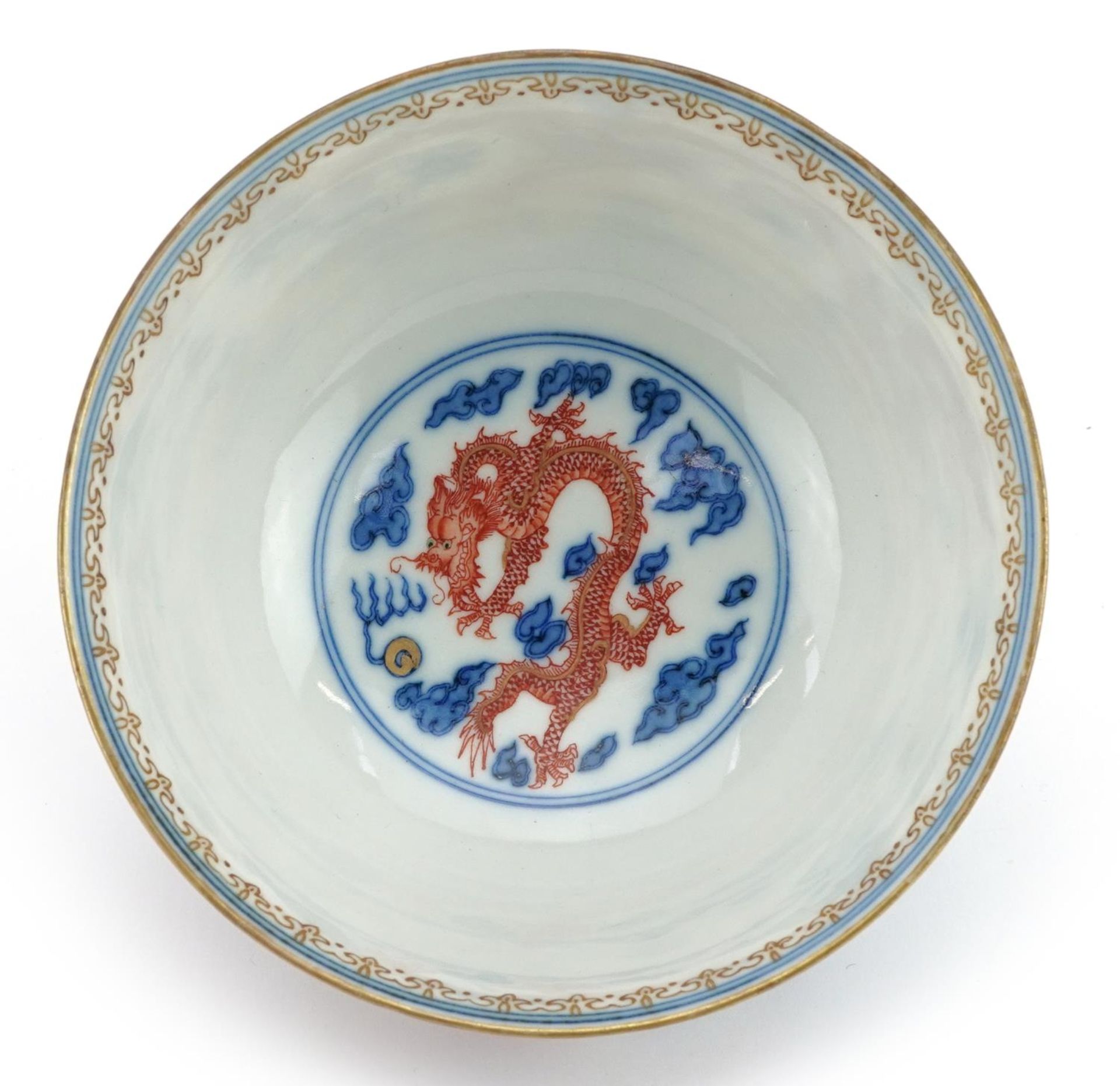 Chinese blue and white with iron red porcelain bowl hand painted with two dragons chasing the - Image 6 of 8