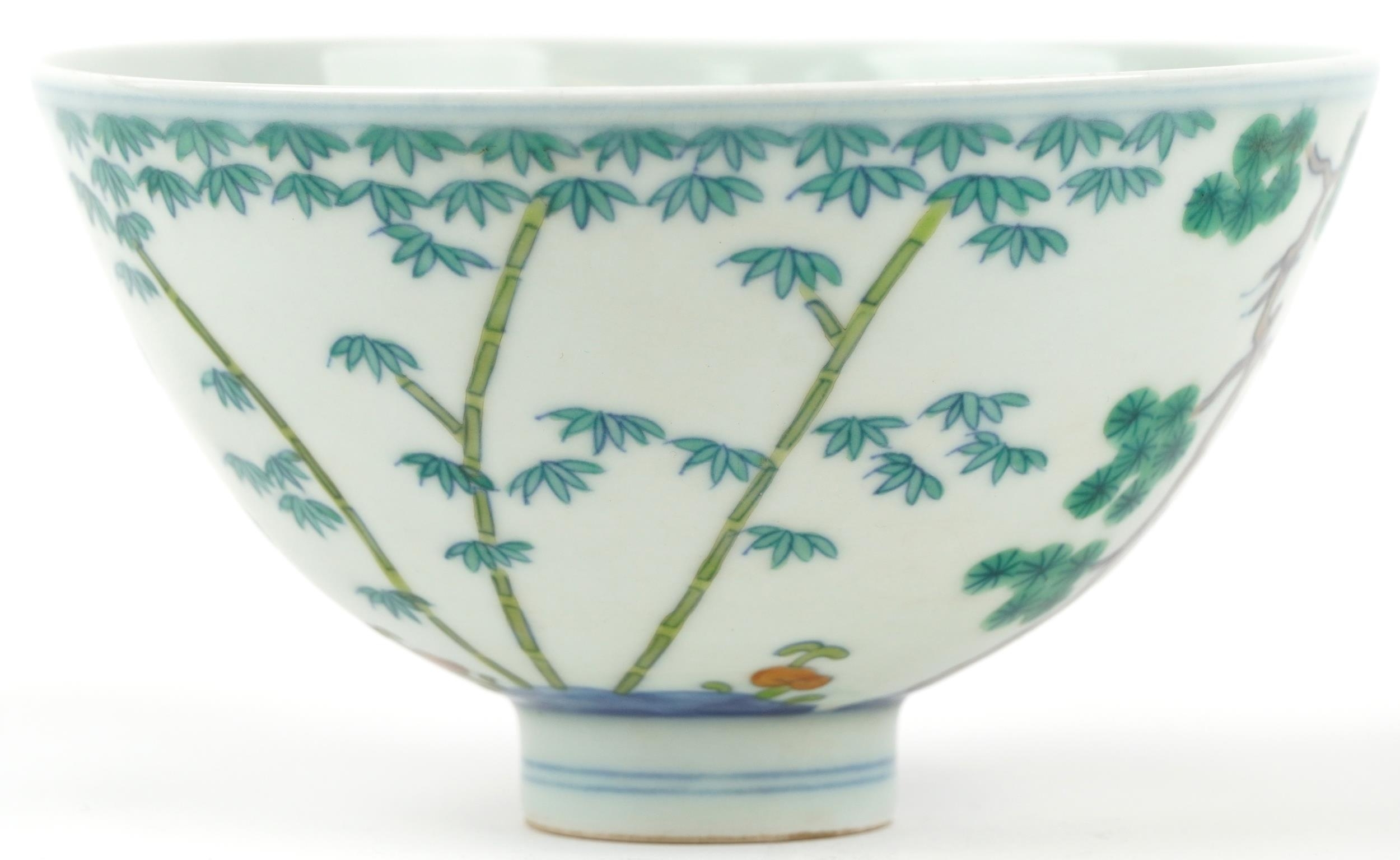 Chinese porcelain wucai footed bowl hand painted trees, six figure character marks to the - Image 3 of 8