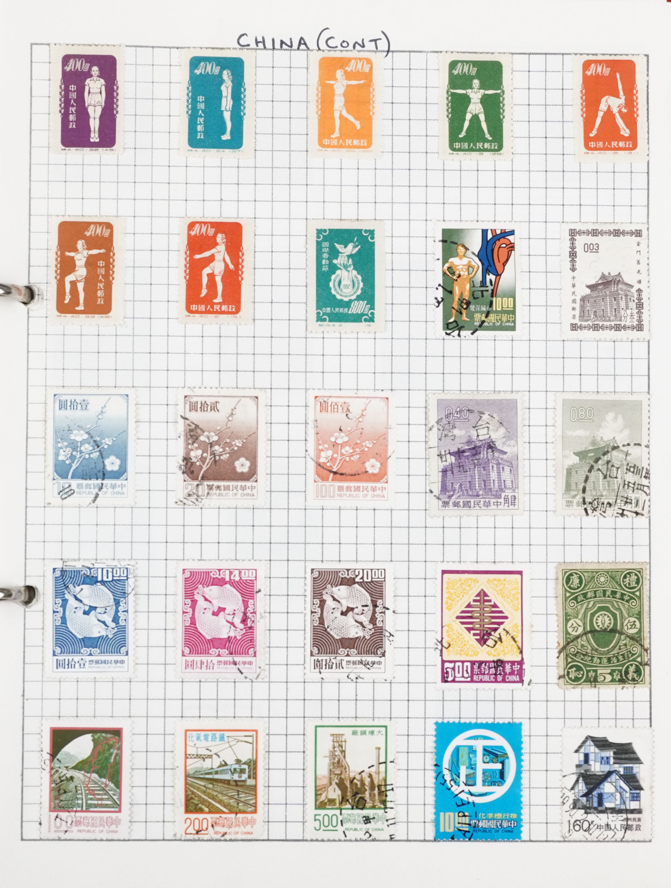 Large collection of British and World Stamps arranged in eleven stock books and albums including - Image 15 of 15