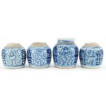 Four Chinese blue and white porcelain ginger jars, one with lid, each hand painted with flowers, the