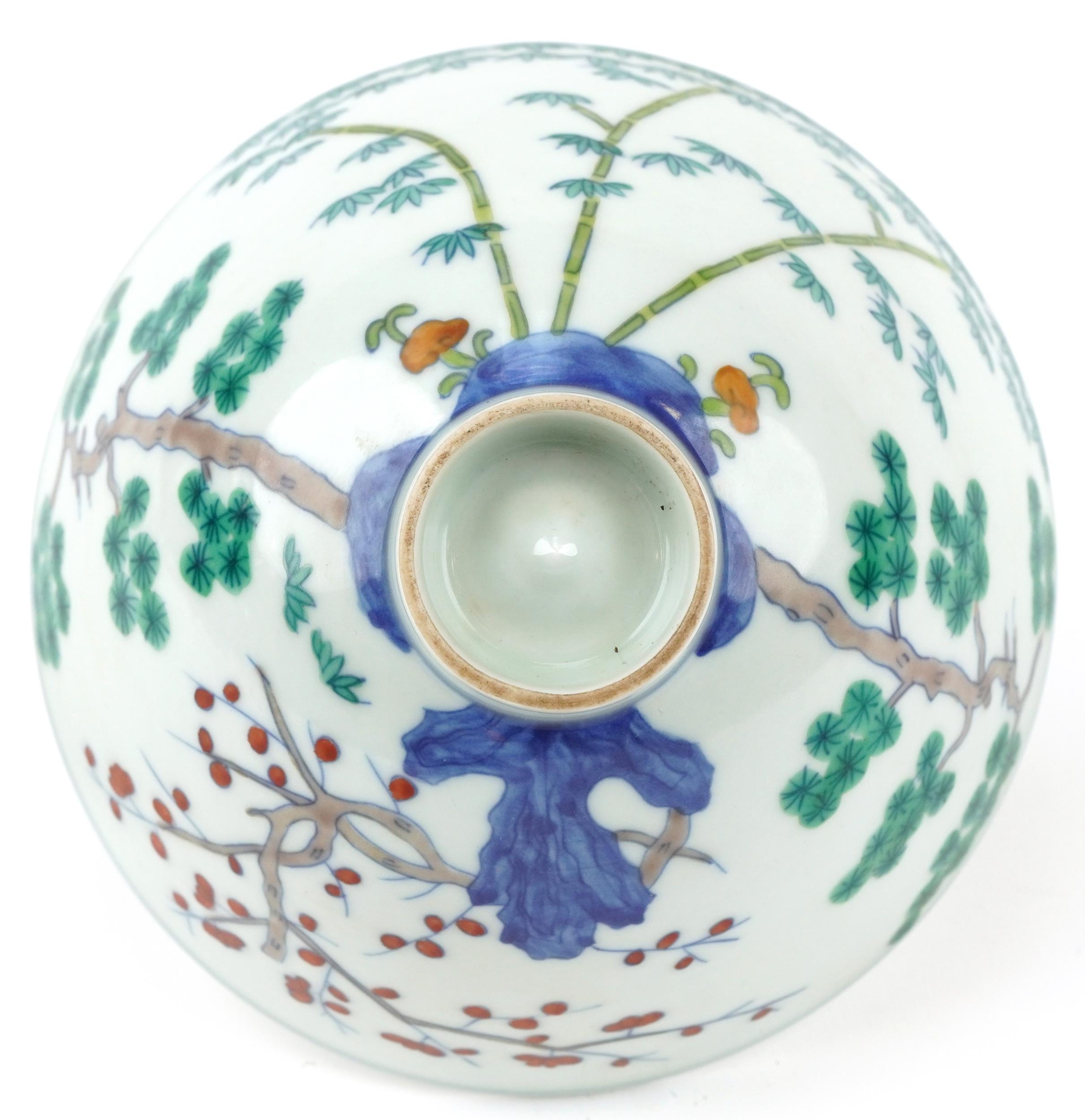 Chinese porcelain wucai footed bowl hand painted trees, six figure character marks to the - Image 6 of 8