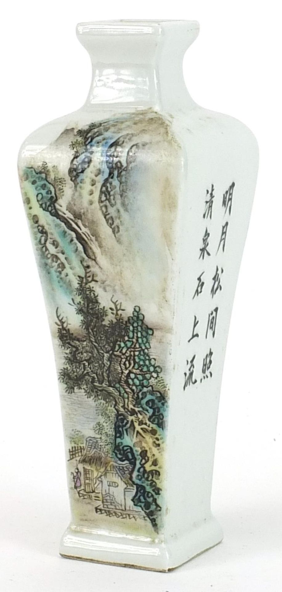 Chinese porcelain flat sided vase hand painted with a landscape and calligraphy, four figure iron - Image 2 of 3