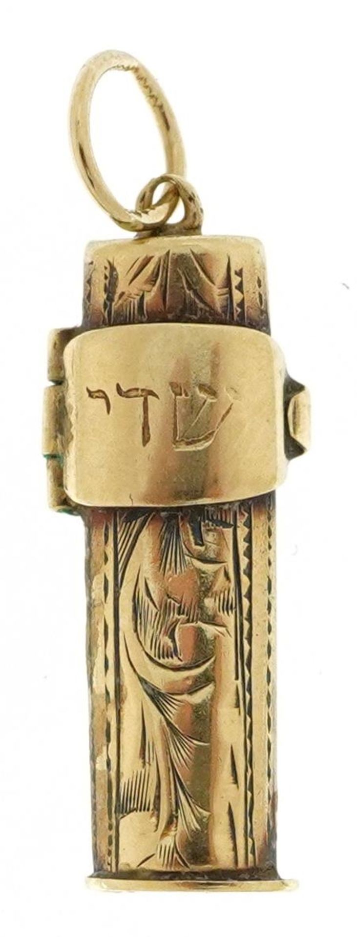 Jewish 9ct gold opening mezuzah charm, 2.1cm high, 1.0g