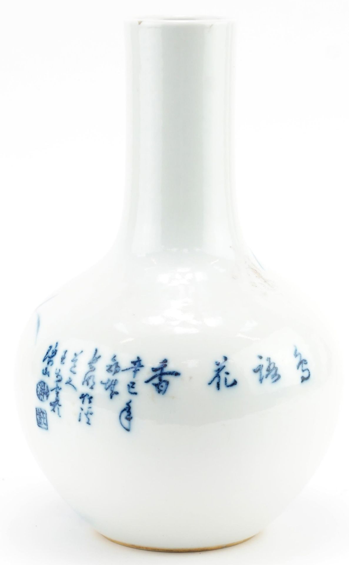 Chinese blue and white porcelain vase hand painted with a bird amongst flowers and calligraphy, - Image 2 of 3