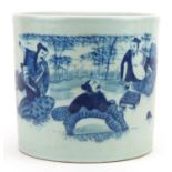 Chinese blue and white porcelain brush washer hand painted with figures in a landscape, six figure