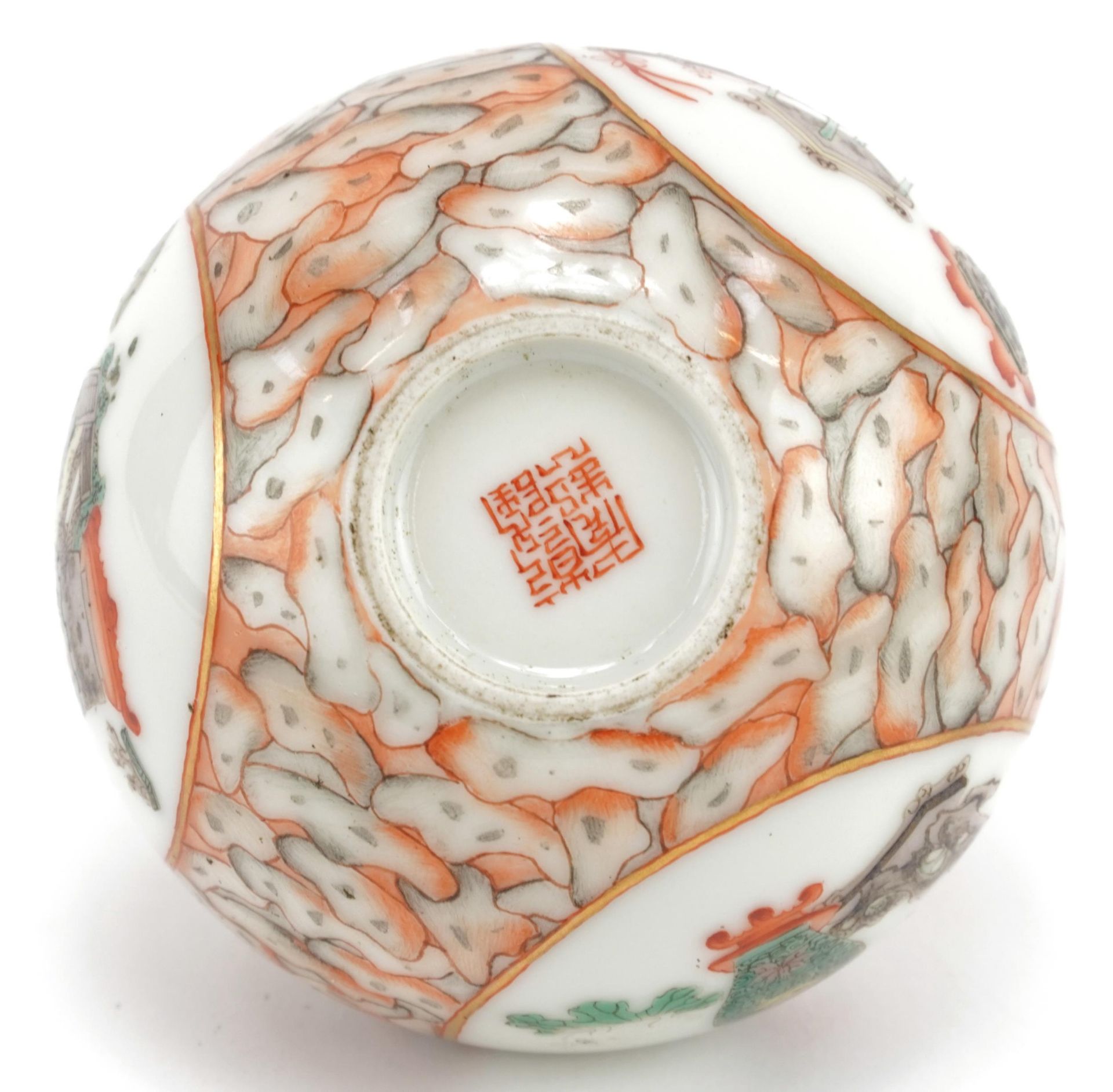 Chinese porcelain fois bois pomegranate vase hand painted in the famille verte palette with lucky - Image 5 of 6