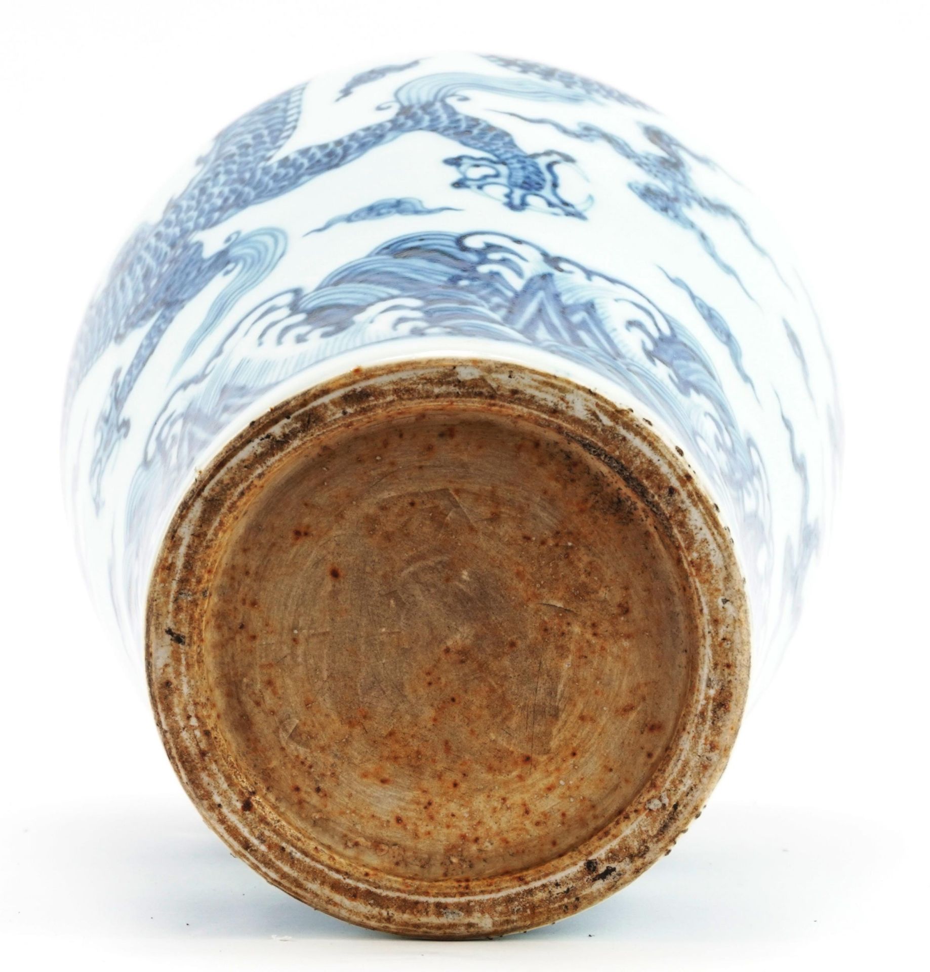 Chinese blue and white porcelain Meiping vase hand painted with a dragon chasing the flaming pearl - Image 3 of 3