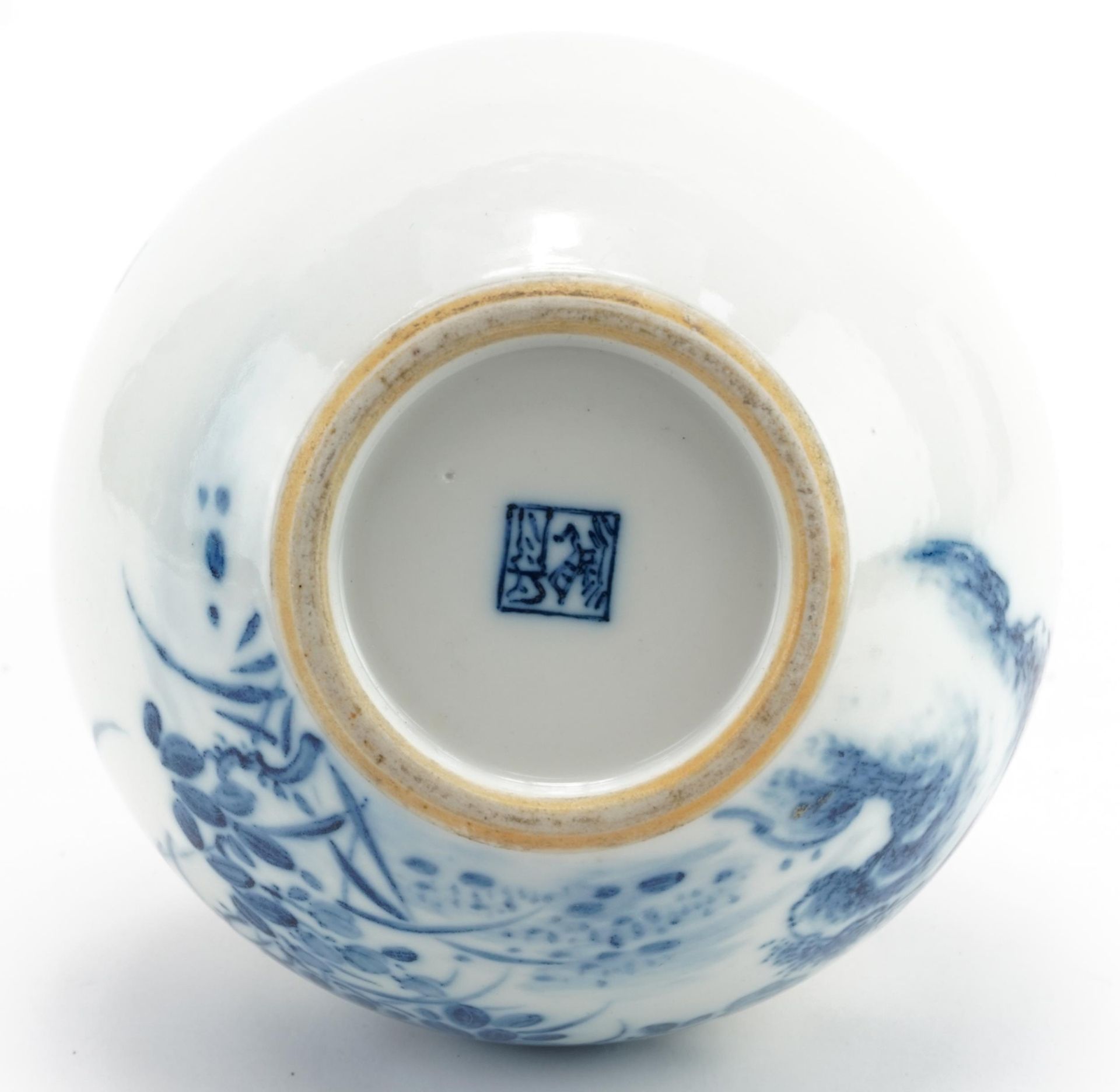 Chinese blue and white porcelain vase hand painted with a bird amongst flowers and calligraphy, - Image 3 of 3