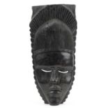 Heavy African tribal interest carved ebony face mask, 55cm high : For further information on this
