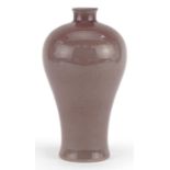 Chinese porcelain Meiping vase having a sang de boeuf type glaze, 21cm high : For further