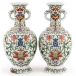 Good pair of Chinese or Japanese cloisonne vases with animalia handles finely enamelled with flowers