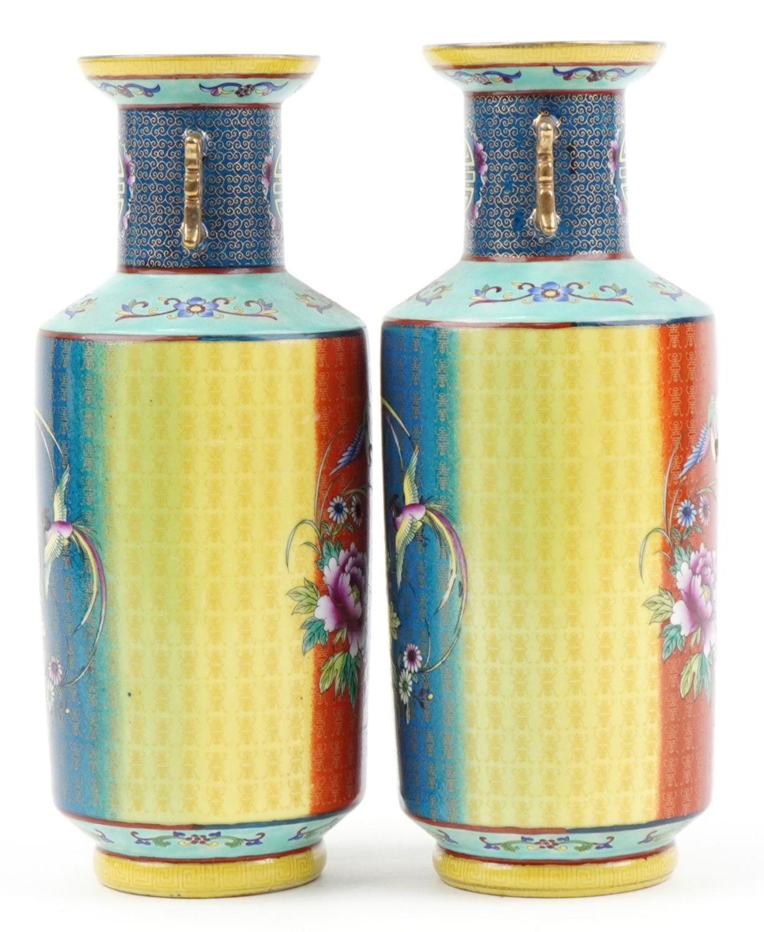 Pair of Chinese multi coloured ground Rouleau porcelain vases with handles hand painted in the - Image 2 of 7