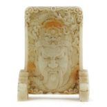 Chinese white hardstone table screen carved with an emperor, 23.5cm high : For further information