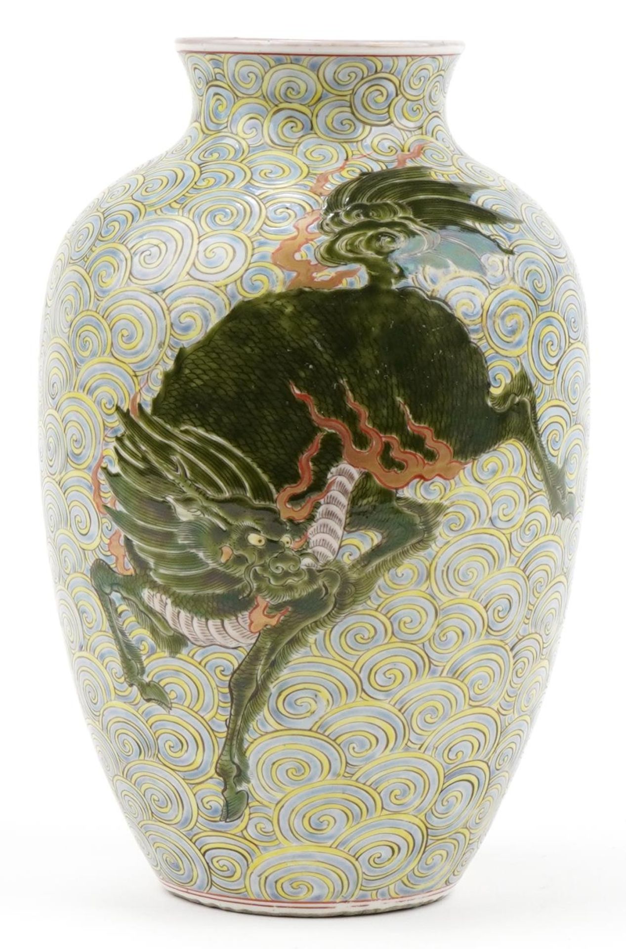 Chinese porcelain vase hand painted in green with two mythical dragons chasing the flaming pearl - Bild 3 aus 6