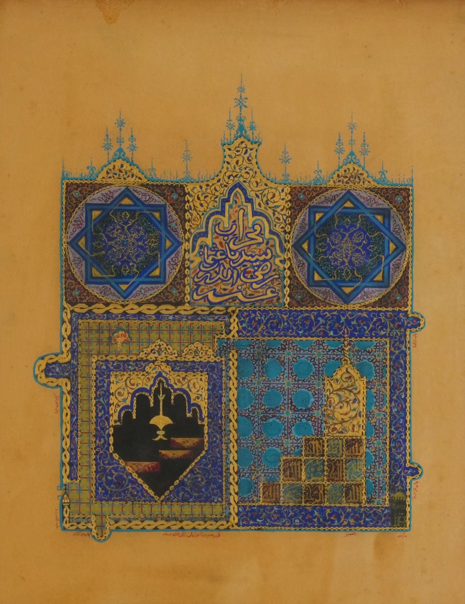 Tumba De Osman, Islamic illuminated mixed media, mounted, framed and glazed, 55cm x 43cm excluding