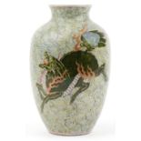 Chinese porcelain vase hand painted in green with two mythical dragons chasing the flaming pearl