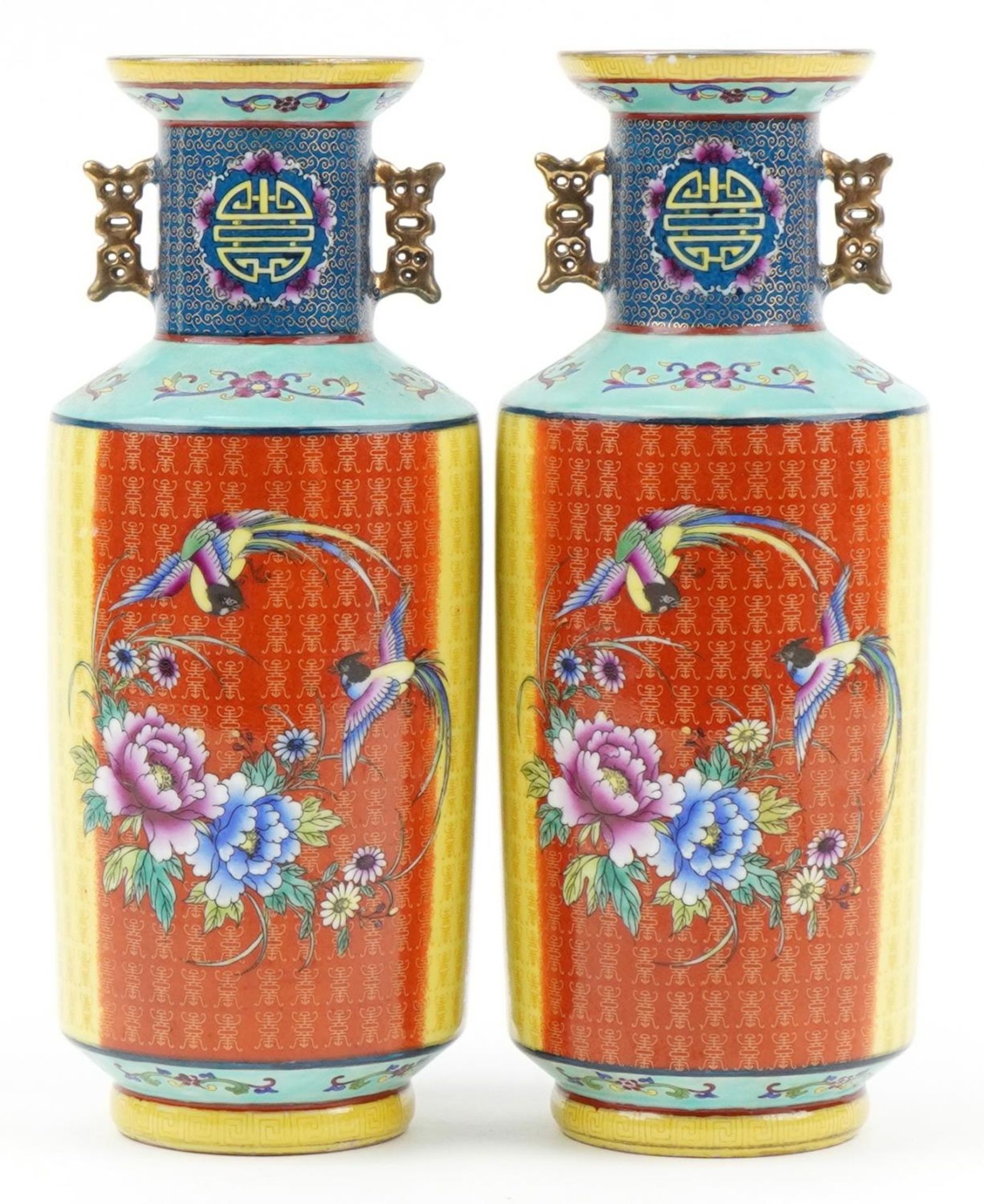 Pair of Chinese multi coloured ground Rouleau porcelain vases with handles hand painted in the - Image 3 of 7