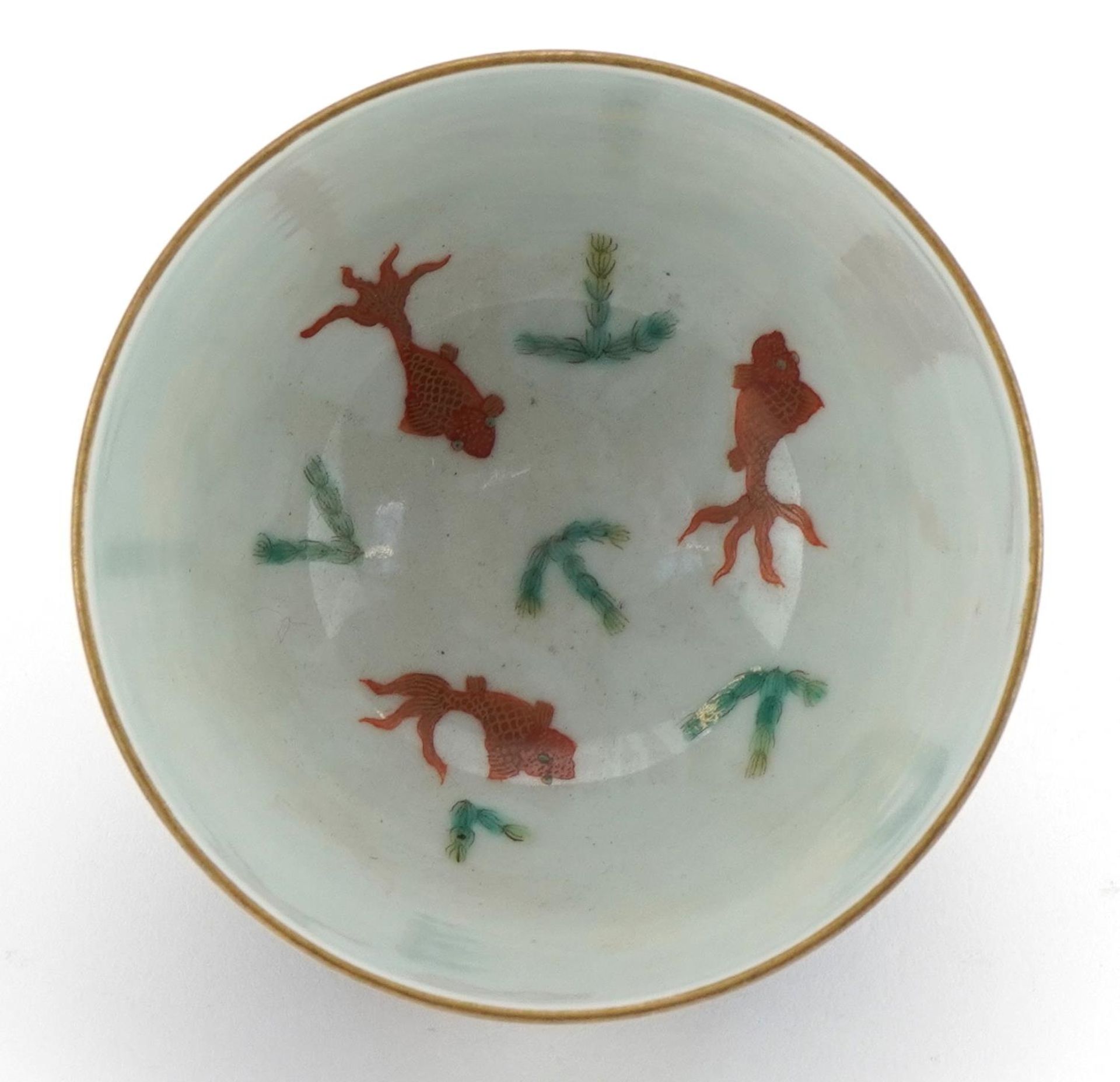 Chinese doucai porcelain tea bowl hand painted with dragons amongst clouds, six figure character - Image 5 of 7