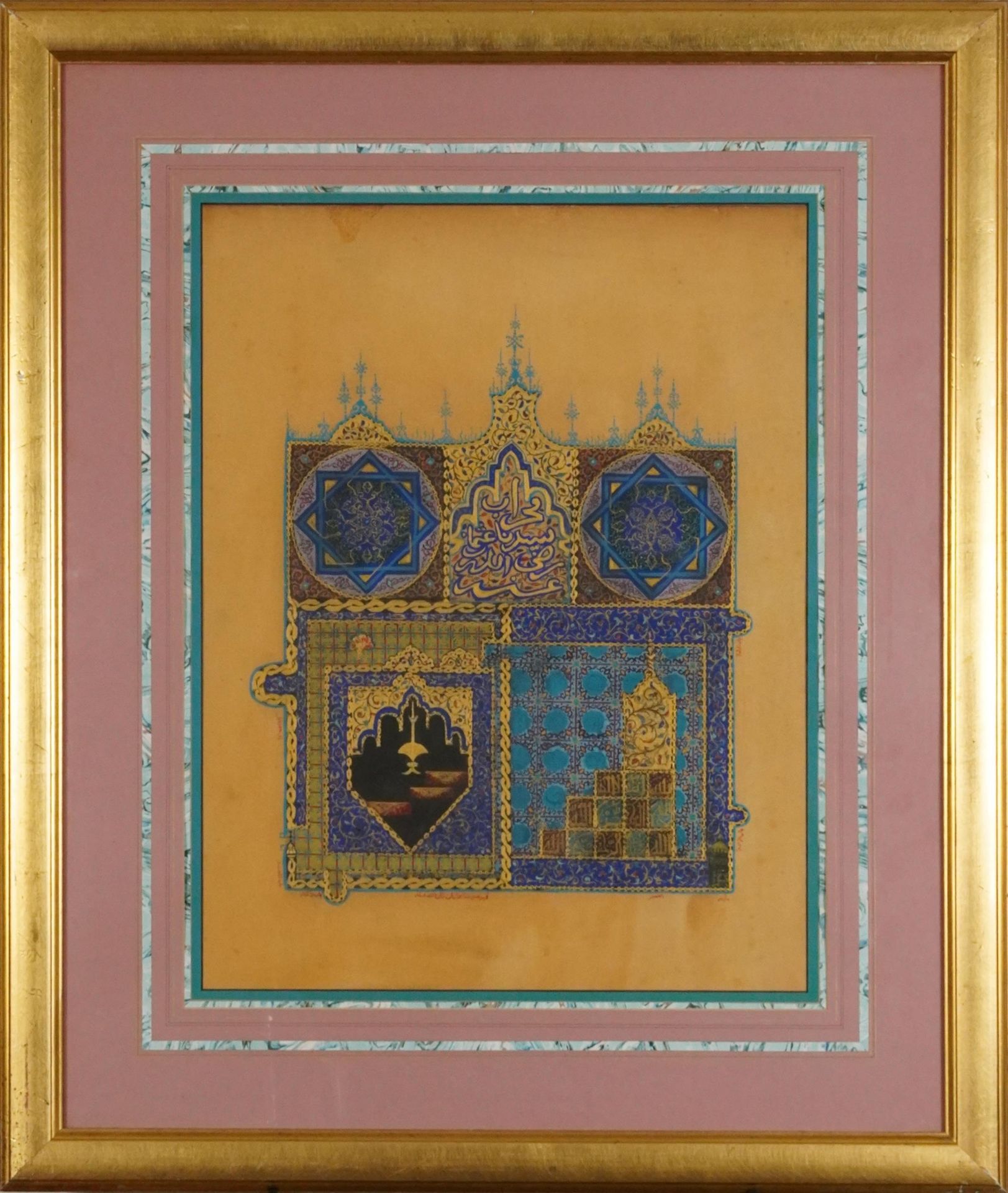 Tumba De Osman, Islamic illuminated mixed media, mounted, framed and glazed, 55cm x 43cm excluding - Image 2 of 3