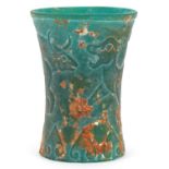 Chinese archaic style turquoise glass beaker decorated with mythical animals, 10.5cm high : For