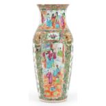 Chinese Canton porcelain vase with animalia ring turned handles hand painted with figures, birds and