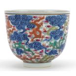 Chinese doucai porcelain tea bowl hand painted with dragons amongst clouds, six figure character