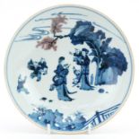 Chinese blue and white with iron red porcelain footed bowl hand painted with mothers and children