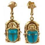 Pair of 14k gold Egyptian Revival cabochon turquoise scarab beetle drop earrings, 3.0cm high, 4.8g :