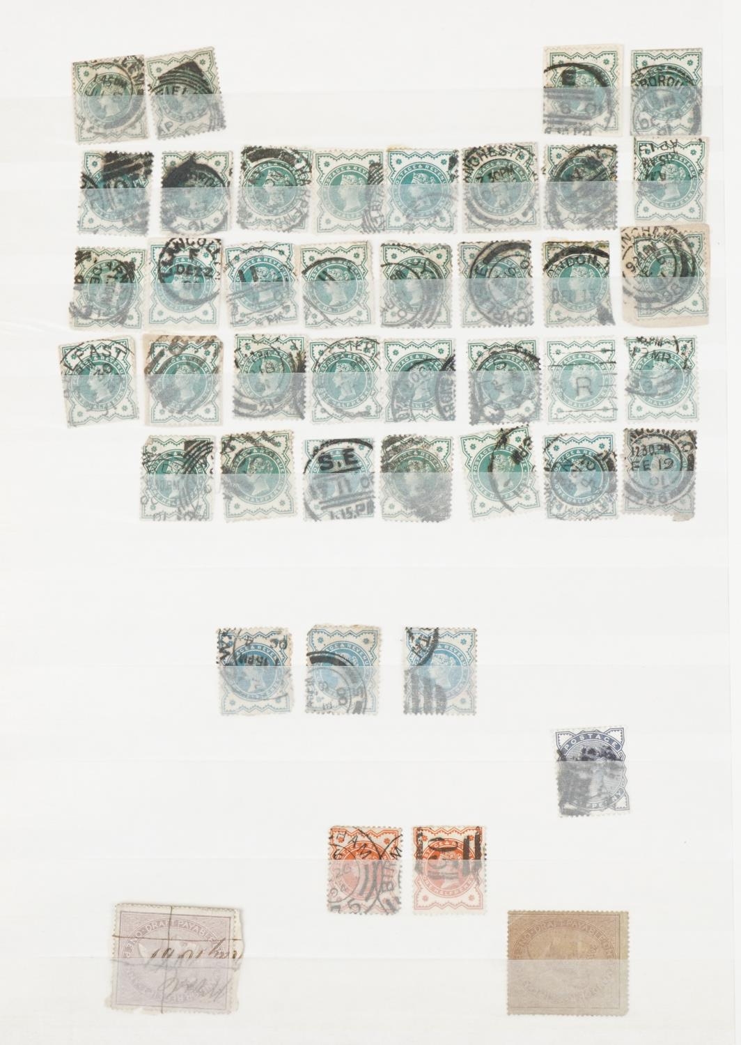 Collection of Victorian and later stamps arranged in a stock book including Penny Reds, Jubilee - Image 2 of 10