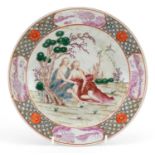 Chinese European export porcelain plate hand painted with two semi nude figures in a landscape, 23cm